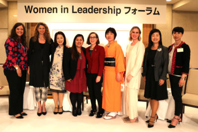 a group of women with the words women in leadership above their heads